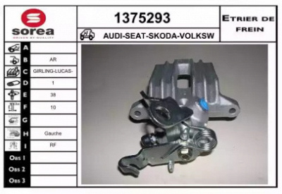 SNRA 1375293 -  Тормозной суппорт