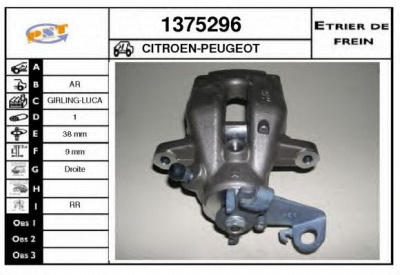 SNRA 1375296 -  Тормозной суппорт