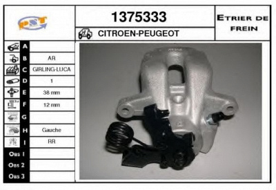 SNRA 1375333 - Тормозной суппорт