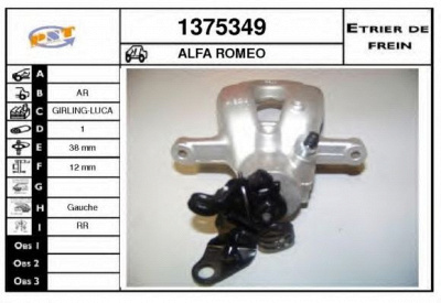 SNRA 1375349 - Тормозной суппорт