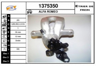 SNRA 1375350 - Тормозной суппорт