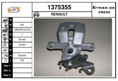 SNRA 1375355 - Тормозной суппорт