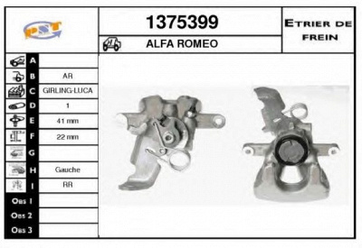 SNRA 1375399 -  Тормозной суппорт
