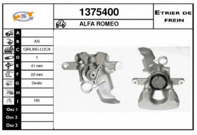 SNRA 1375400 -  Тормозной суппорт