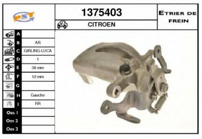 SNRA 1375403 -  Тормозной суппорт