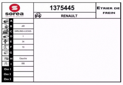 SNRA 1375445 -  Тормозной суппорт