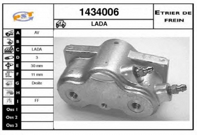 SNRA 1434006 -  Тормозной суппорт