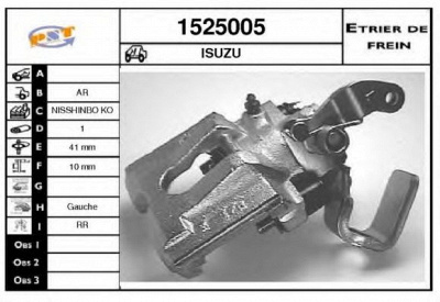 SNRA 1525005 -  Тормозной суппорт