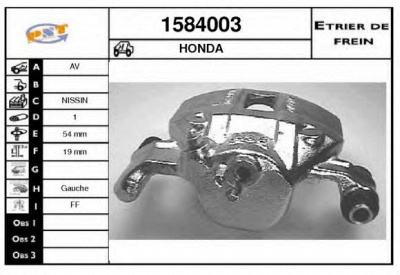 SNRA 1584003 - Тормозной суппорт
