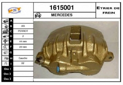 SNRA 1615001 - Тормозной суппорт