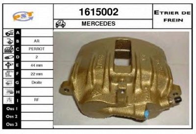 SNRA 1615002 - Тормозной суппорт