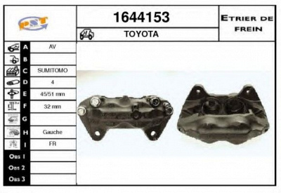 SNRA 1644153 -  Тормозной суппорт