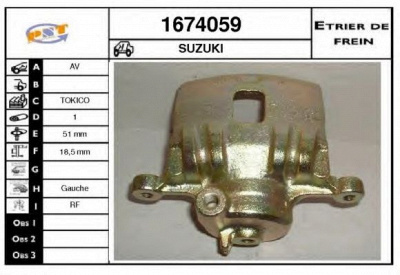 SNRA 1674059 - Тормозной суппорт
