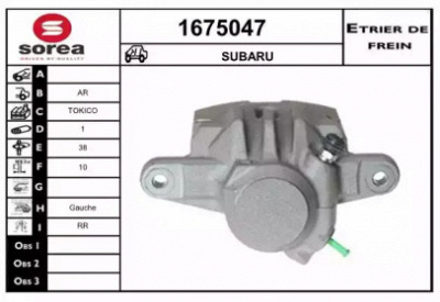 SNRA 1675047 -