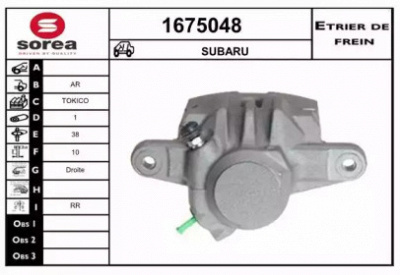 SNRA 1675048 -  