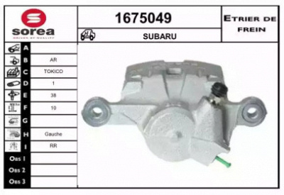 SNRA 1675049 -