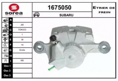 SNRA 1675050 -
