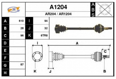 SNRA a1204 - Приводной вал