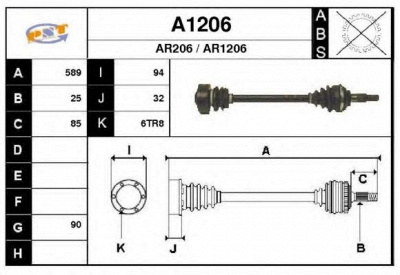 SNRA a1206 - Приводной вал