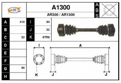 SNRA a1300 - Приводной вал