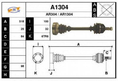 SNRA a1304 - Приводной вал