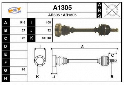 SNRA a1305 - Приводной вал