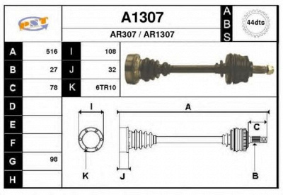 SNRA a1307 - Приводной вал