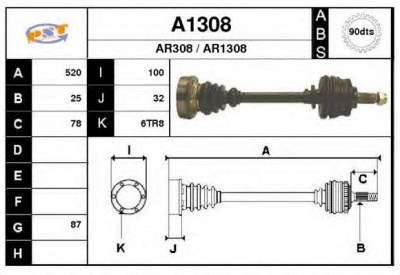 SNRA a1308 - Приводной вал