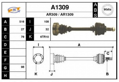 SNRA a1309 - Приводной вал