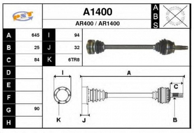 SNRA a1400 - Приводной вал