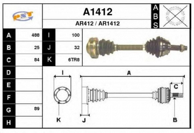 SNRA a1412 - Приводной вал
