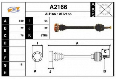 SNRA a2166 - Приводной вал