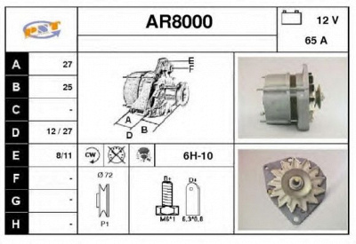 SNRA ar8000 -  Генератор