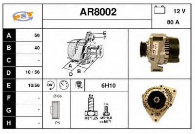 SNRA ar8002 - Генератор