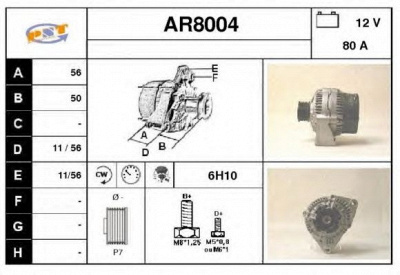 SNRA ar8004 - Генератор