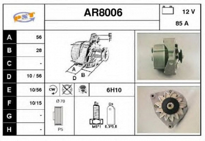 SNRA ar8006 - Генератор