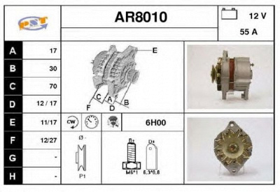 SNRA ar8010 - Генератор