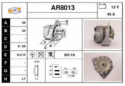 SNRA ar8013 - Генератор