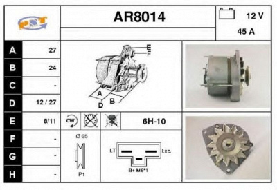 SNRA ar8014 - Генератор