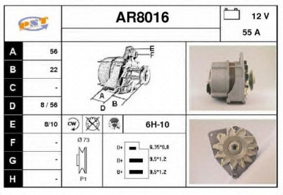 SNRA ar8016 - Генератор