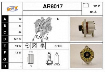 SNRA ar8017 -  Генератор