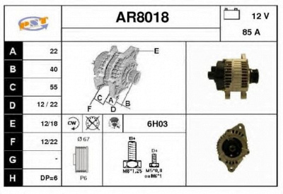 SNRA ar8018 -  Генератор