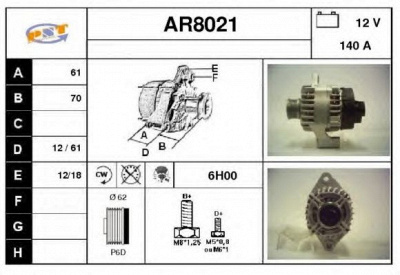 SNRA ar8021 -  Генератор