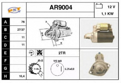 SNRA ar9004 - Стартер