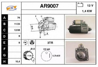 SNRA ar9007 -  Стартер