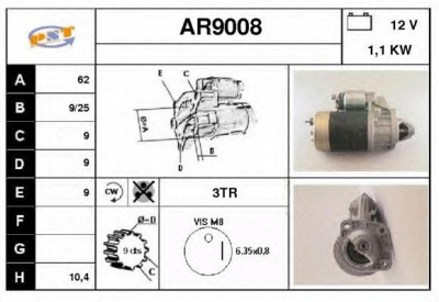SNRA ar9008 - Стартер