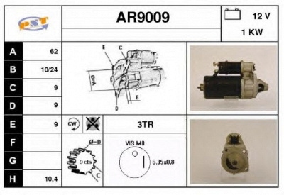 SNRA ar9009 - Стартер
