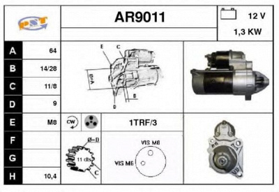 SNRA ar9011 - Стартер