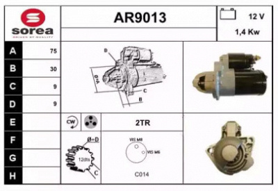 SNRA ar9013 -  Стартер