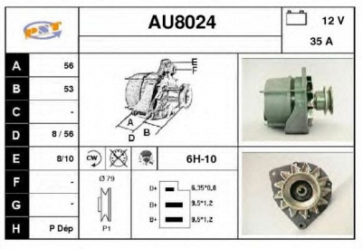 SNRA au8024 - Генератор